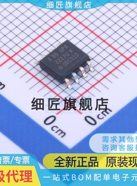 OPA2377U 2333UK 2227UA 2830ID 698AIDR 180AID AMDREP IDR /2K5