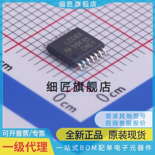 APW SN74LVC00APW 04 06 07 08 10 14 32 74 86 125APWR 126APWT