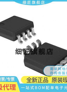 LM3477MMX/NOPB【IC REG CTRLR BUCK/BCK-BST 8VSSOP】