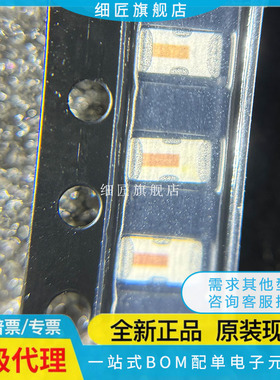 HFCN-440+ HFCN-440+ 880 2000 LFCN-722+ ACPF-7124-TR1 7150