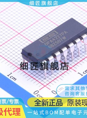 精密运放 OPA4227PA OPA4227PA
