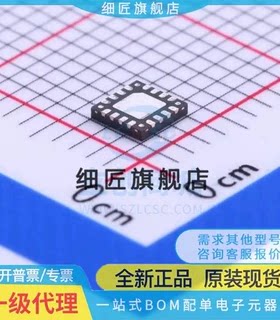 EFM8BB21F16G-C-QFN20R 51 10QSOP QFP31 32B 24D TSSOP全新