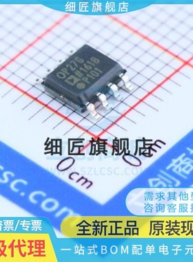 OP27GS OP113GSZ 162ES 176ESZ 177FS 183FSZ 184 191 193G-REEL7