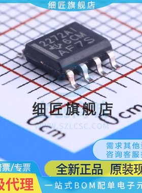 TLC070AI 072AID 081 082 2252 27L2AIDR 2272AC 271ACD 272ACDR