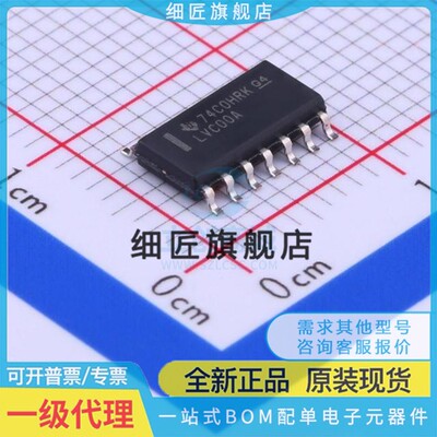 逻辑门 SN74LVC00ADRG4 SN74LVC00ADRG4