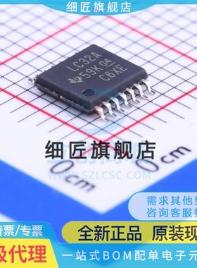 逻辑门 SN74LVC32APWRG4 SN74LVC32APWRG4