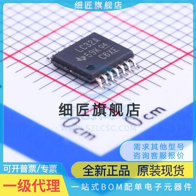 逻辑门 SN74LVC32APWRG4 SN74LVC32APWRG4
