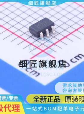 FET输入运放 OPA137N/250 OPA137N/250