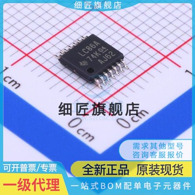 逻辑门 SN74LVC86APWR SN74LVC86APWR