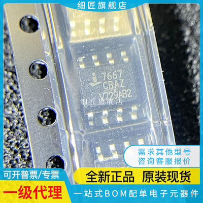 ICL7662CBA+T 7660CBAZA-T CBAZ-T AIBAZA-T 7667CBA 7673CBAZ