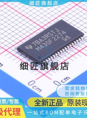 M430F MSP430F1232IPWR 2272 2274IDAR 4250IDLR IDA IDL IPW