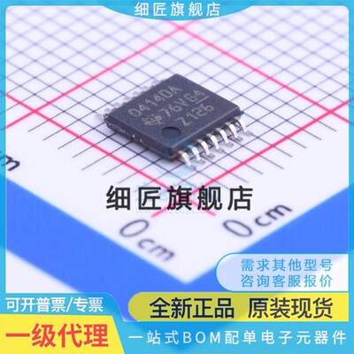 精密运放 OPA4140AIPWR OPA4140AIPWR