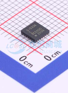 Si5330 5335 5338 A B C -B-GMR GM时钟和计时器IC QFN-24 M L