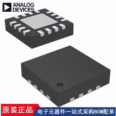 ADS9224 ADS9224RIRHBT ADS9224RIRHBR数据转换器9226丝印ADS9224