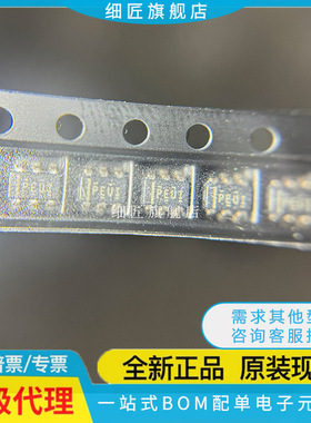 TPS79101 79118 79133 79225 79318 79325 79330 79333DBVR DBVT