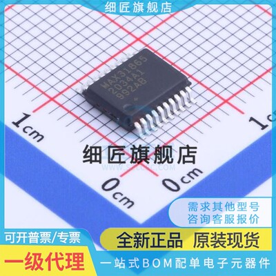 MAX186 3222 3223EEP 3766DCAP 31865DEAP AAP IDBR EIDBR AAP+T