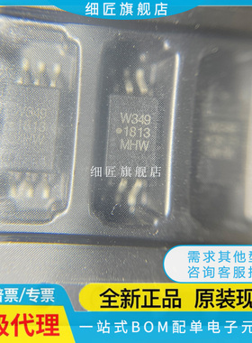 ACPL-W314 314V W340 W341 W343 W349 W611 302 456 346-500E 000