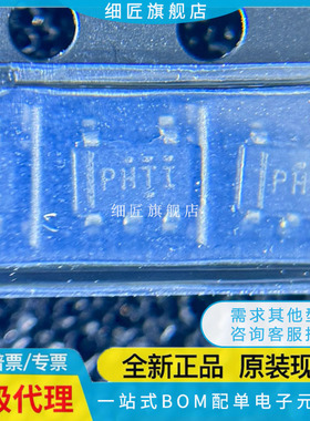 TPS62200/76330/62207/73150/73018/77001/73133/70927DBVR DBVT