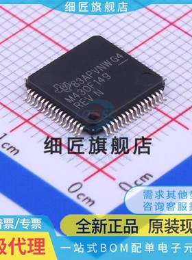 MSP430F135IPAG 147 148 149 2619SPM 155IPMR 425 IPM IPAGR