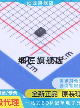 逻辑门 SN74LVC1G97DRLR SN74LVC1G97DRLR