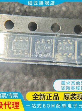 LMP8640MKE-F/NOPB HVMKE QMKX-T HVMKX-H MK MKX HVMK QMKE