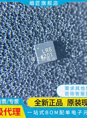 ADP1763ACPZ-R7 1762/1764/1765 1761 1.0 1.3 1.25 1.2 1.1 1.5