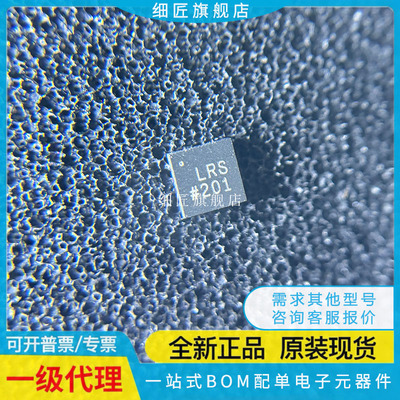 ADP1763ACPZ-R7 1762/1764/1765 1761 1.0 1.3 1.25 1.2 1.1 1.5