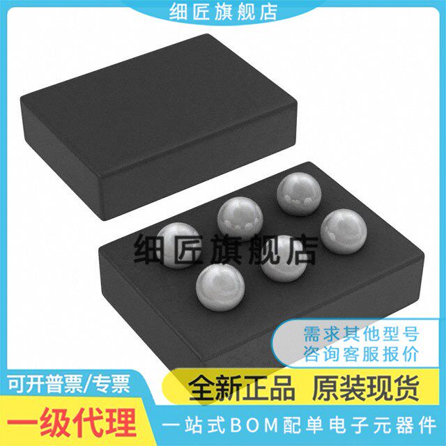 TPS61046/610993/61099/61240/62671/62802YKAR YFDR YFFR YFFT - 实物图