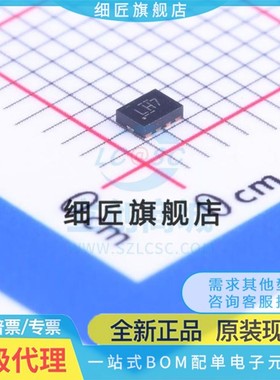 TS3USB221/DRCR/RSER/ARSER/ERSER/EDRCR/AQRSERQ1 全新 SON-10