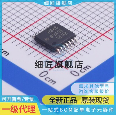 逻辑门 SN74AHCT86PWR SN74AHCT86PW DR D N DBR NSR DGVR RGYR