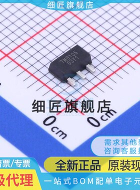 运算放大器 TQP7M9105 TQP7M9105