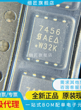 SI7852DP SI7810DN SI7456DP SI7860DP 7390DP-T1-E3 ADP GE3 DDP