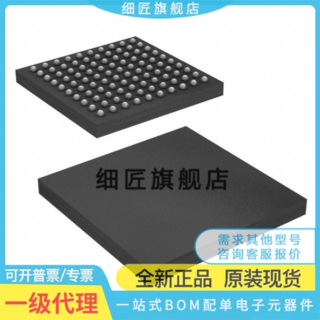 原装现货PCI9056-BA66BI PCI9056-BA66BIG接口加速器IC芯片BGA G