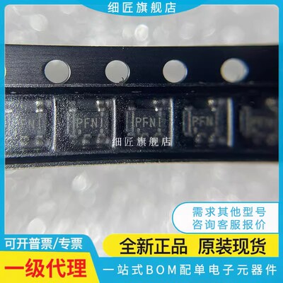 TPS560200DBVR 60400 60403 2051C/CDBVR L562 PFKI CDBVT DBVT