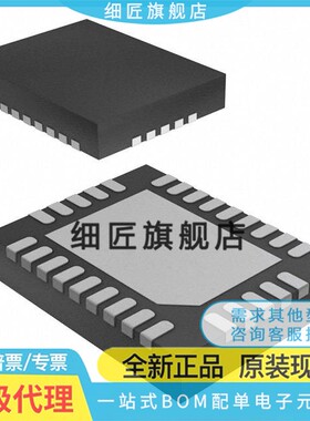 TPS53915RVER/53515/53513/51367/51363/51362/548A20 RVET