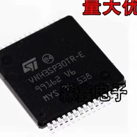 全新原装 VNH2SP30 3ASP30TR-E 3SP30 5019A ATR 贴片HSOP30