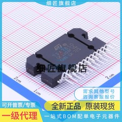 TDA7850 TDA7850H A 7388 7386 7851 7801 7802 7562B 7563B