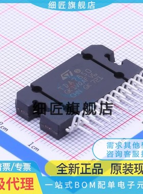 TDA7850 TDA7850H A 7388 7386 7851 7801 7802 7562B 7563B