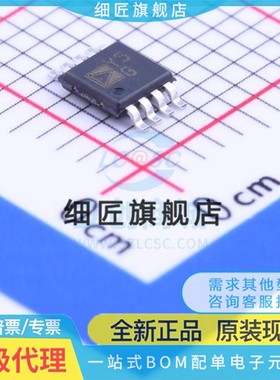 AD7476AWYRMZ AWYRM 8418ABRMZ ABRM AWBRMZ AWBRM -10RL-REEL7