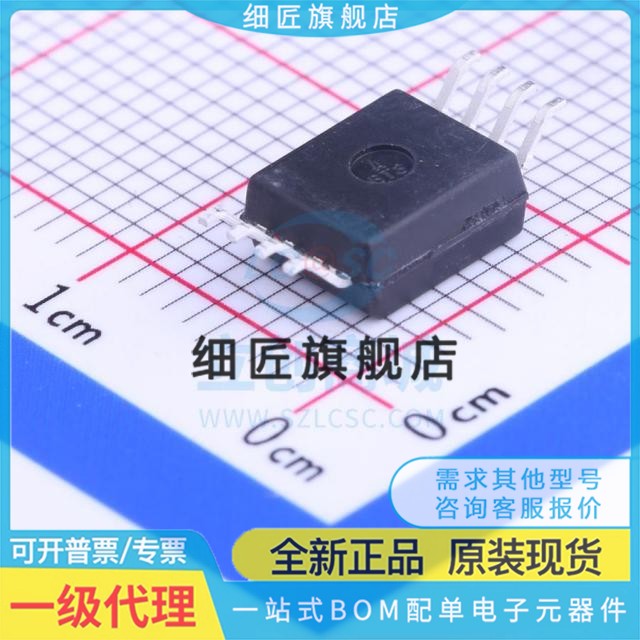 ACPL-C79B C780 784 78A 790 79A C87AT C87BT C87H-500E 797 000