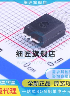 ACPL-C79B C780 784 78A 790 79A C87AT C87BT C87H-500E 797 000