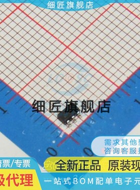 逻辑门 NC7ST32M5X NC7ST32M5X