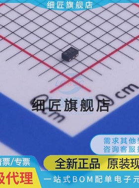 MXD8625C MXD8721 MXD8512A MXD8626C MXD8723 QFN-6