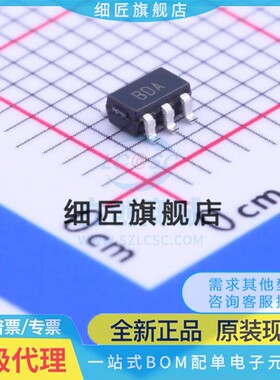 运算放大器 AD8515ARTZ-REEL7 AD8515ARTZ-REEL7