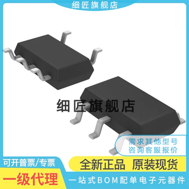 LT1761ES5-1.2 IS5-1.5-1.8-2-2.5-2.8-3-3.3-5MPS5-SD 1930BYP