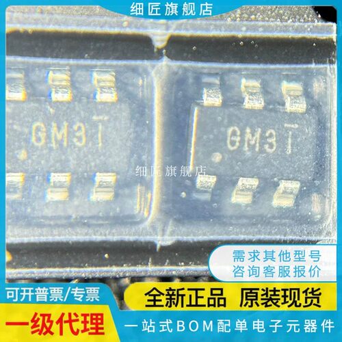 BL8032SCB6TR GCB6TR CB6TR 8028CKCTR/CB5TR 1551B 8079AGCB5TR