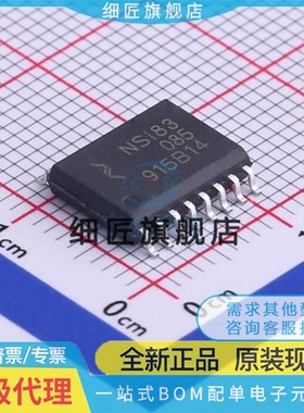 NSI83085 83086A 8260E 8262ED 8266 8240 8221 8222 W1 W0D DSWR