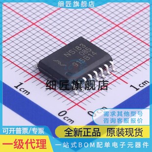 NSI83085 83086A 8260E 8262ED 8266 8240 8221 8222 W1 W0D DSWR