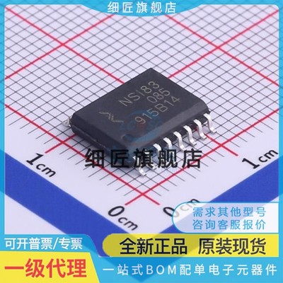 NSI83085 83086A 8260E 8262ED 8266 8240 8221 8222 W1 W0D DSWR