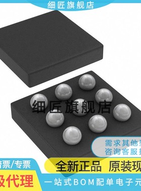 BQ27220/27421/27426/BQ27621 YZF/YZFR-G1A/YZFT/G1B/G1D DSBGA9